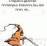 01 - Газета Четвергъ